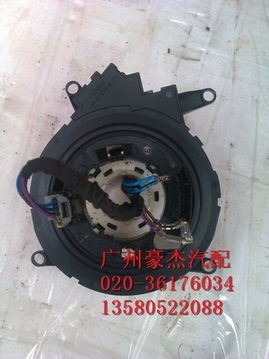 大众途锐前嘴拆车件价格 大众途锐前嘴拆车件型号规格